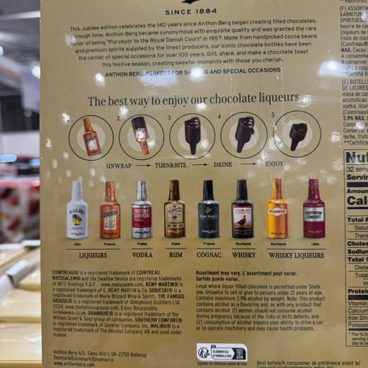Anthon Berg爱顿博格丹麦酒心巧克力 64支礼盒装！一年只卖一次！足足64块！酒心全部采用世界名酒纯饮，味道特正🍾 商品图4