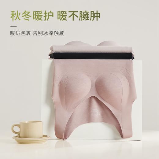 无痕保暖软支撑胸垫背心文胸一体上衣 商品图4