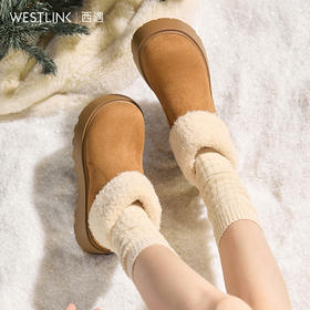 西遇厚底雪地靴女冬季新款小个子毛毛靴加绒保暖增高短靴V2457346