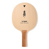 Victas维克塔斯高岛规郎纯木底板乒乓球拍横板削球用310355桧木面材削球板 商品缩略图1