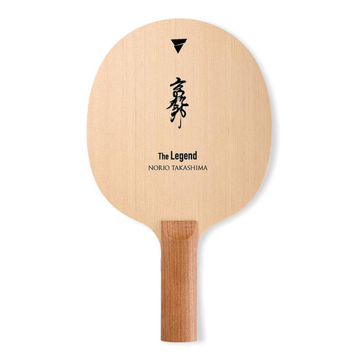 Victas维克塔斯高岛规郎纯木底板乒乓球拍横板削球用310355桧木面材削球板 商品图1