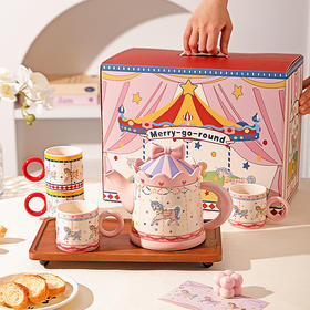 摩登主妇旋转木马陶瓷泡茶壶乔迁新婚礼物送闺蜜生日浮雕茶具套装