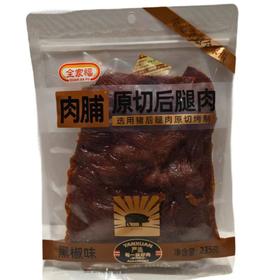 全家福黑椒味肉脯 235g/包