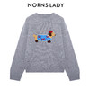 NORNS LADY诺恩 秋冬羊毛圆领慵懒风刺绣小狗百搭毛衣 H25SF80969 商品缩略图4