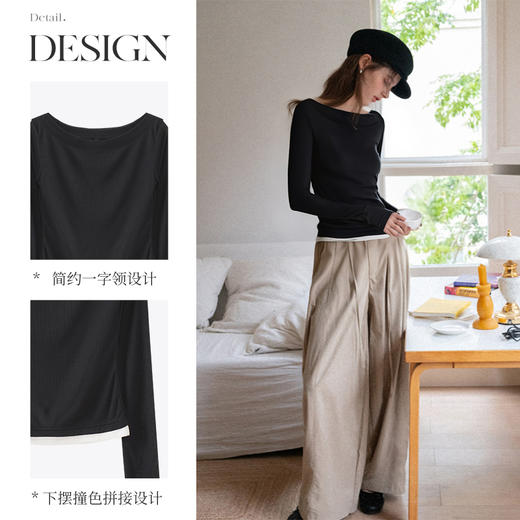 OLrain欧芮儿黑色长袖T恤女百搭显瘦舒适透气 商品图1