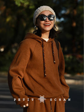 PETIT SCHAN小闪 CLO#997 Hazelnut 榛果 棉羊毛混纺罗纹连帽卫衣