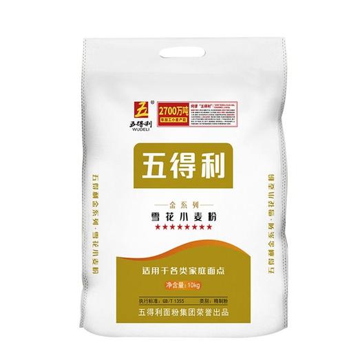 五得利金装10kg八星雪花小麦粉 商品图0