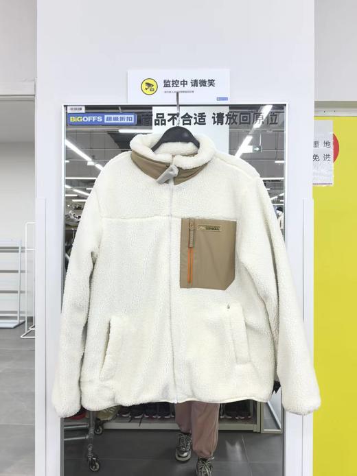 斯凯奇羊羔毛外套229.9元（线上线下同步销售，不一定有货）531884-TD 商品图0