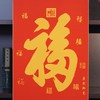 2026马年丝绢挂历 ， 徐悲鸿名画、康熙福字加持，挂着就是自带新年福气的风景 商品缩略图12