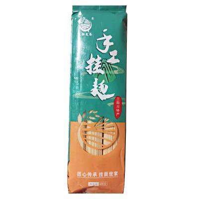 三阳麦客原味手工挂面400g*2把 商品图0