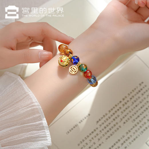 【宫里的手串】十全十美琉璃金箔手串 商品图7