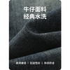 GXG男装25秋季时尚简约复古水洗日常通勤舒适直筒男士牛仔长裤K&C 商品缩略图6