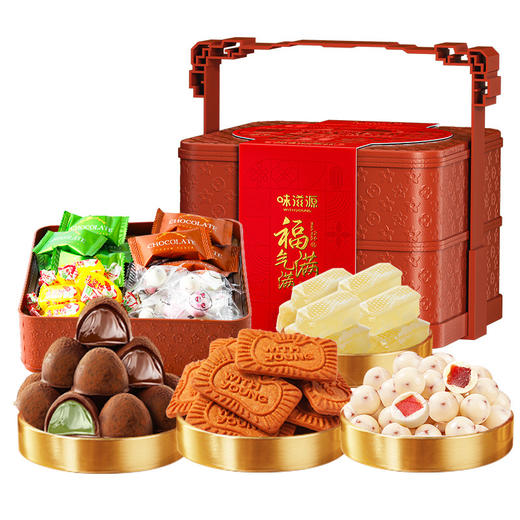 【2层提篮❗️福气满满 好事发生】味滋源饼干糖果礼盒 巧克力焦糖饼干年货 零食大礼包 商品图4