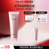 【双旦礼遇季】珀莱雅细致肌密洁面乳洗面奶清洁 商品缩略图0