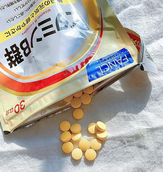 熬夜党、养生达人冲【日本本土版FANCL维生素B 新版】营养师推荐!每天2粒全面补充身体所需维生素，皮肤暗沉粗糙爱长口腔溃疡 商品图1