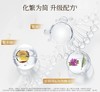Valmont  胶原修护面膜  5Sets+60ml 商品缩略图2