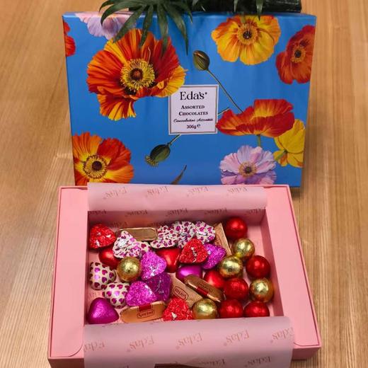 艾达的世界什锦巧克力制品（臻品礼盒）306g /041313 商品图3