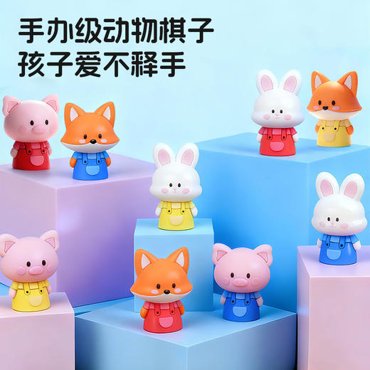 奇妙逻辑屋逻辑思维方位认知空间推理观察力立体儿童益智桌游4岁+ 商品图4