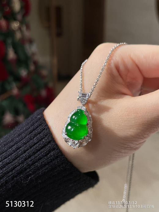 葫芦吊坠戒指两用款【5130312】具体价格微信咨询 商品图2