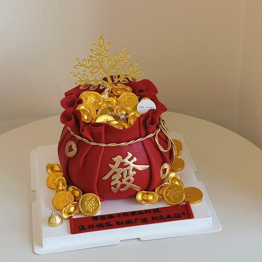 钱袋子 商品图1