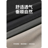 GXG男装25夏季时尚松紧腰系绳轻薄透气运动休闲男式直筒长裤K&C 商品缩略图5