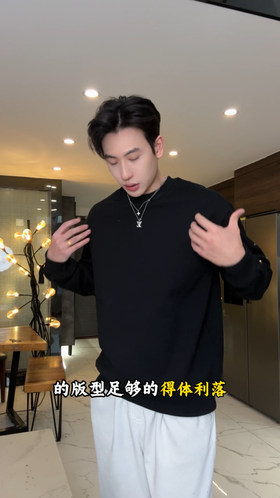 WY1475SDSA秋冬新款痞帅男装时尚简约织带纯色金属设计圆领卫衣百搭时尚