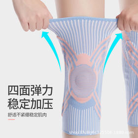 运动护膝跨境尼龙针织加压羽毛球篮球跑步健身专业膝盖护具减震