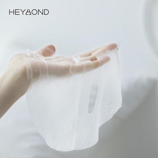 熙妍致臻奢宠精华面膜25g*5片【30171912】 商品图4