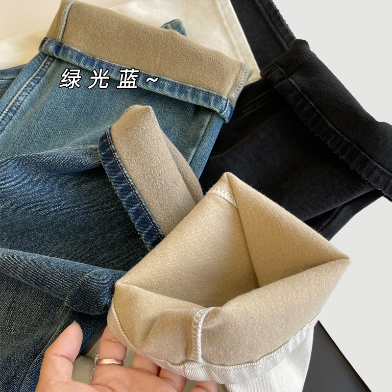 SKU_9_绿光蓝【加长款加绒】 裤长101-105cm&d