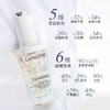 春季焕新 【全球购·直邮监管仓蚂蚁链溯源码发货】Lancôme兰蔻极光精华水150ml+极光精华乳75ml+极光精华30ml『此链接商品请分开拍单-合并下单不发货』_bba 商品缩略图10