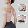 【限时秒】YOGACODE【火树银花系列】瑜伽服短袖带胸垫一体式健身上衣一字肩运动短袖t恤女DWY116022 商品缩略图1