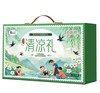 南太行·清凉礼1310g 商品缩略图0