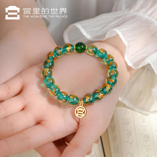 【宫里的手串】十全十美琉璃金箔手串 商品图9