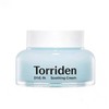 【韩国进口面霜】韩国Torriden桃瑞丹啫喱面霜 玻尿酸补水保湿滋润 商品缩略图4