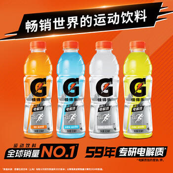 百事可乐佳得乐 GATORADE 补充电解质 运动饮料西柚味600ml*15瓶 整箱装 商品图4