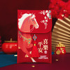 【新款背带红包】马年大吉新年红包通用款 儿童祝福语百元对折布艺红包  商品缩略图2