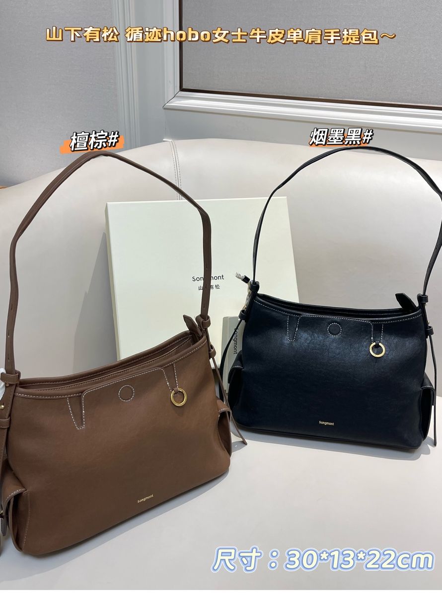 国内代工回货 山下*s循迹hobo女士牛皮包小号 30*13*22cm（售后期签收3天内，不合适及时联系）
