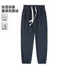 新热卖！ 诗班雅【奥利绒复合北极绒休闲裤】双面绒 男女同款 加厚保暖 束脚  防寒保暖 4色可选 SBY-XRB2525R 商品缩略图9