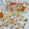 新疆去皮无核枣 500g/袋 商品缩略图1
