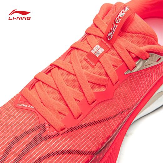 李宁赤兔9 PRO 马年女子䨻丝反光轻量高回弹竞速训练跑鞋ARPW002 商品图11