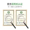 长白山有机大米500克 商品缩略图3