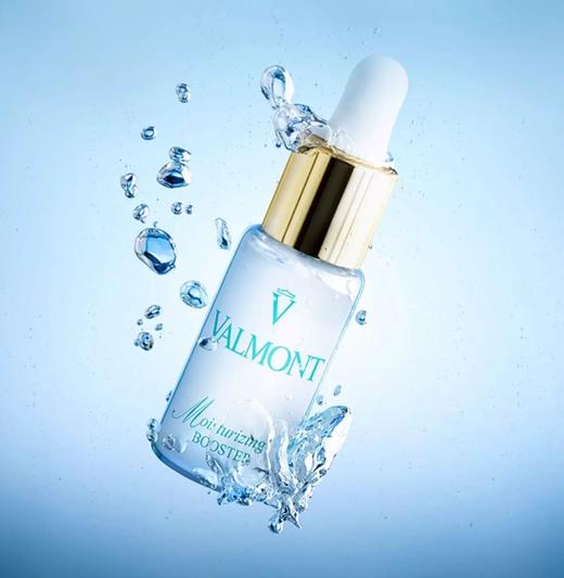 Valmont  水润补湿升效精华露  20ml 商品图0
