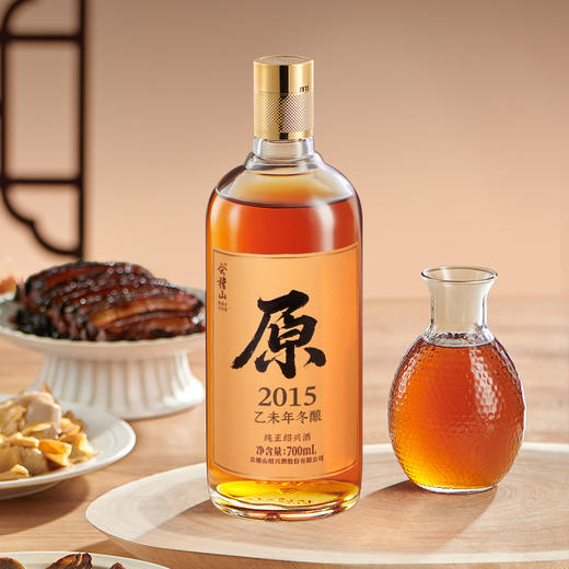 会稽山官旗  绍兴黄酒 2015年大雪冬酿原色原酒700Ml*6无焦糖色黄酒 商品图1