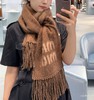女款马海毛羊毛围巾zo017 商品缩略图1