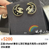 小香25K黑金月亮耳钉 商品缩略图0