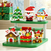 【29.9元6盒圣诞积木】圣诞节礼物拼装积木 微颗粒积木 圣诞甜甜屋老人卡通公仔 儿童益智玩具 商品缩略图8