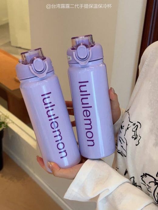 璐露二代手提保温保冷杯】 容量600，材质316 商品图3