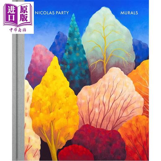 【中商原版】Nicolas Party: Murals 进口艺术 尼古拉斯派蒂：壁画 H&W 商品图0