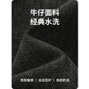 GXG男装25秋季复古简约经典日常通勤牛仔裤舒适亲肤男式直筒裤K&C 商品缩略图7