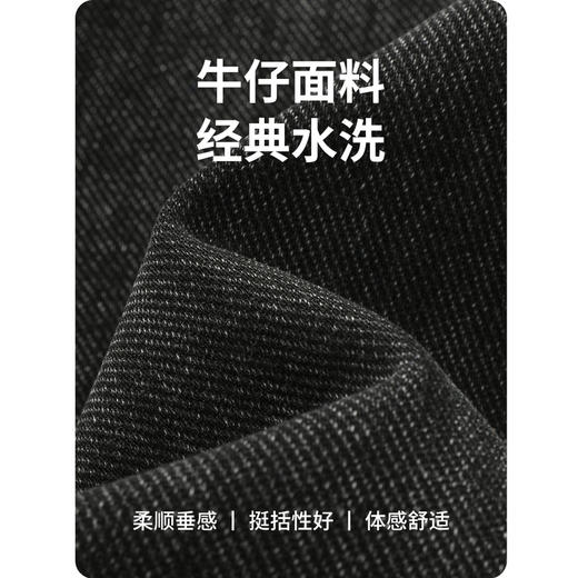 GXG男装25秋季复古简约经典日常通勤牛仔裤舒适亲肤男式直筒裤K&C 商品图7